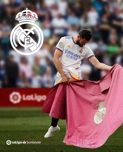 马德里主义者! 纳乔与皇马的故事:24座奖杯 马德里主义者! 纳乔与皇马的故事:24座奖杯