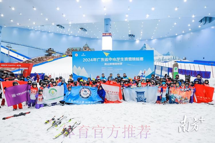 冰雪运动跨越式发展 为体育强国建设注入冰雪力量